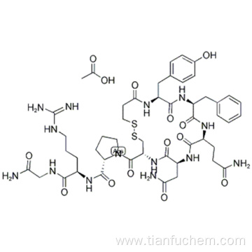 Desmopressin acetate CAS 16789-98-3